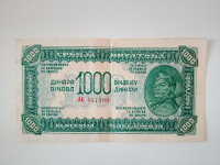 1000 Dinarjev 1944
