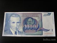 1000 DINARJEV 1991 - ZA (NADOMESTNA SERIJA)