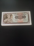 1000 dinarjev UNC 100 kos