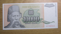 10000 dinara 1993 unc