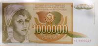 1000000 din 1989 SFRJ aUNC