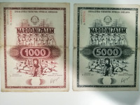 2 obveznice SFRJ/Makedonija, 1963. godina