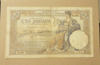 2 x 100 dinara dinarjev 1920 vf različna vodna znaka