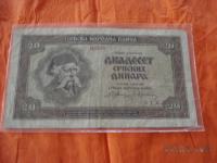 20 srbskih dinara 1941
