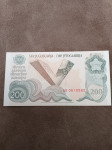 200 dinarjev 1990  UNC