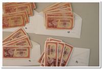 260 bankovcev Jugoslavije, (19 x 50 dinarjev so prodani)