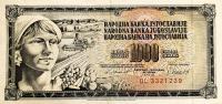 (4999)  Bankovec 1000 Dinara SFRJ 1981 NBJ