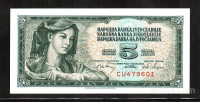 5 dinara 1968, UNC - navadne serijske številke