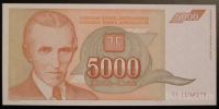 5.000 dinara 1993 UNC