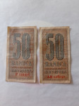 50 Banica 1942 Hrvaška