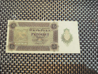 50 kuna,Ndh,1944g//UNC//Zelo redko