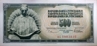 500 din 1978 SFRJ Jugoslavija XF