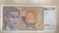 500 din SFR Jugoslavija 1991 VF