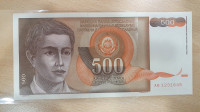 500 din SFR Jugoslavija 1991 XF