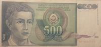 500 DINAR 1990