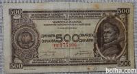 500 DINARJEV -1.MAJ 1946 - PRODAM