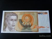 500 DINARJEV 1991 - ZA (NADOMESTNA SERIJA) UNC
