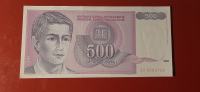 500 DINARJEV 1992 - SERIJA ZA (NADOMESTNI)