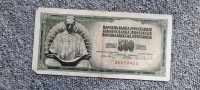 500 jugoslovanskih dinarjev 1970