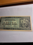 5000 dinara 1950