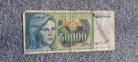 50000 jugoslovanskih dinarjev, 1988
