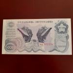 500000 DINARJEV 1989 UNC - SERIJA AA