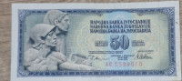 50din