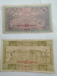 80 kron na 20 dinarjev 1919 vf Kraljevina SHS