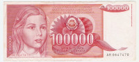 BAKKOVEC 100 000 dinarjev 1989 Jugoslavija