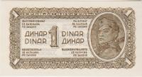 BANK. 1 DINAR P4a "JU.TISK- Milivoje Rodić" (DEM. JUGOSLAVIJA)1944,UNC
