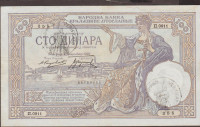 BANK. 100 DINARA 2 ŽIGA VEREFICATO (ITALAL.OKUP.ČRNE GORE JUGO)1941.XF
