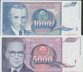 BANK.1000-AL,5000 -AF,AB DIN (JUGOSLAVIJA)1991.UNC