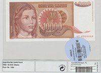 BANK. 10000 DIN P116b-v plaščku(brez pike za1992)(JUGOSLAVIJA)1992.UNC