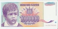 BANK. 1000000 DINARA AA,P120 (JUGOSLAVIJA)1993.UNC