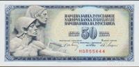 BANK.50 DIN "HG,HM" 6 ŠTEVILK P83b (JUGOSLAVIJA)1968.UNC