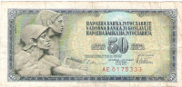 BANKOVEC 50 dinarjev  1978 Jugoslavija