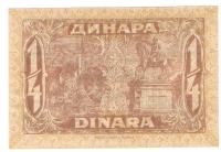 BANKOVEC   1/4  dinarja  1921  SHS