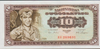 BANKOVEC 10 DINARA P78a- manjše številke (SFR JUGOSLAVIJA) 1965.UNC