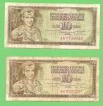 Bankovec 10 dinarjev 1968