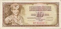 BANKOVEC  10 dinarjev   1981 Jugoslavija