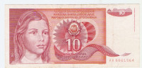 BANKOVEC  10 dinarjev  1990