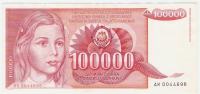 BANKOVEC 100 000 dinarjev 1989 Jugoslavija