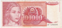 BANKOVEC  100 000 dinarjev 1989 Jugoslavija