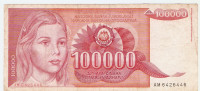 BANKOVEC  100 000 dinarjev  1989  Jugoslavija