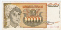 BANKOVEC  100 000 dinarjev 1993 Jugoslavija
