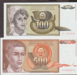 BANKOVEC 100-AE,500 DINARJEV-P109a-AB,AC (JUGOSLAVIJA) 1991.UNC