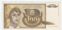 BANKOVEC 100 din 1991 Jugoslavija