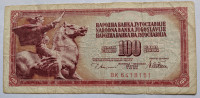 Bankovec 100 din leto 1978 in drugi jugoslovanski bankovci