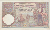 BANKOVEC 100 DINARA P27b (KRALJEVINA JUGOSLAVIJA) 1929,VF/XF