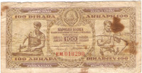 BANKOVEC  100 dinarjev  1946 Jugoslavija